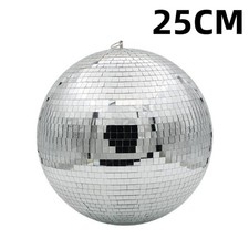 Ball Large DJ Dance-10In