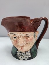 Rare Large Royal Doulton