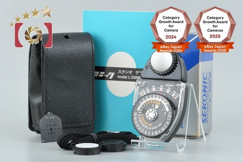 Sekonic studio deluxe - studio,