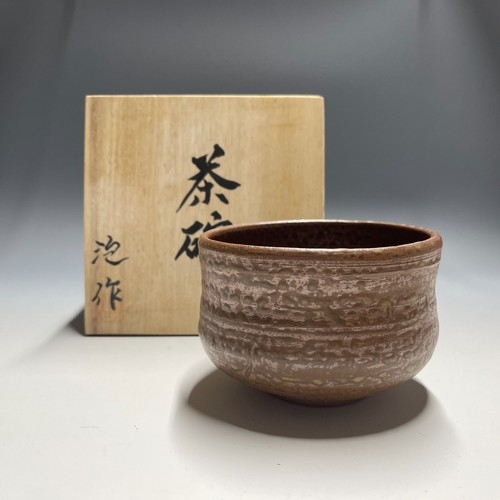B425 japanese pottery chawan - b425, :
