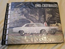 Rare 1965 CHEVROLET CORVETTE