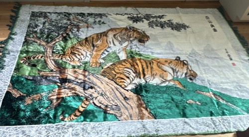 Rare swan brand chinese - rare,