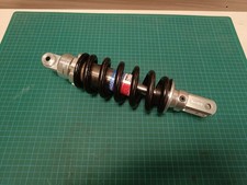 Hagon Adjustable Rear Shock -