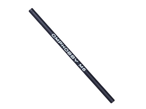 Omp carbon tail boom - omp,