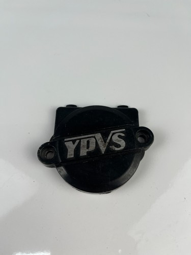 Yamaha dt125lc ypvs dt125 - dt125lc,