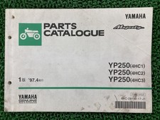 Used Yamaha Majesty 250 Parts