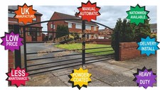 Driveway Gates  / Aluminium
