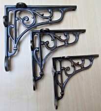 1 X Vintage Classic Old