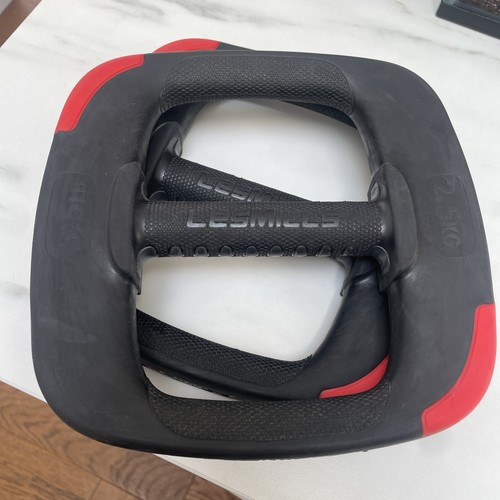 Les mills body - les, pump