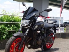 YAMAHA MT07 2020 COVER 1