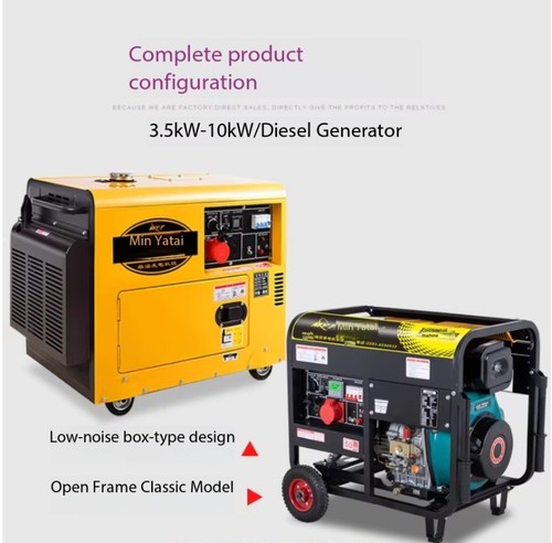 Compact quiet diesel generator - quiet,