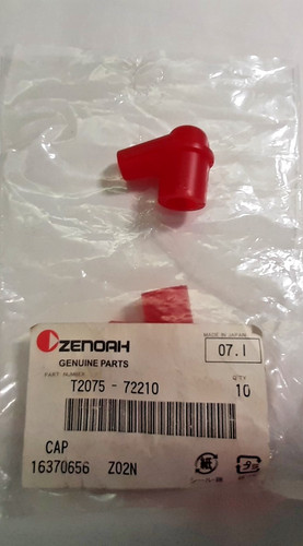 Zenoah g260pum 26cc engine - g260pum,