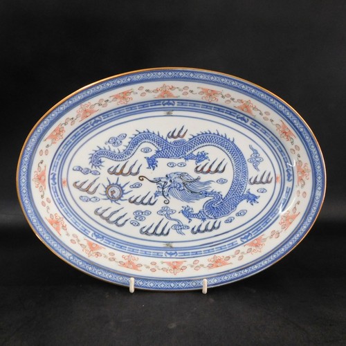 Vintage jingdezhen rice grain - vintage,