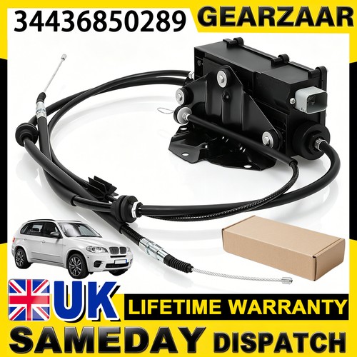 Electric parking brake - electric,