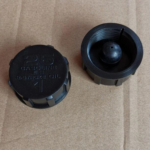Fuel petrol tank - fuel,