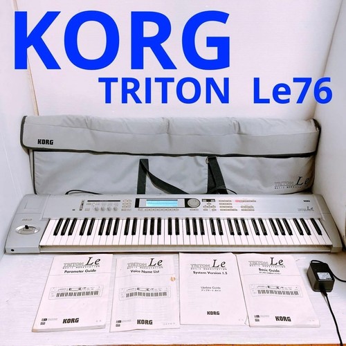 Korg triton key music - korg,