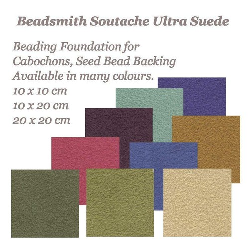 Ultrasuede suede fabric - suede,