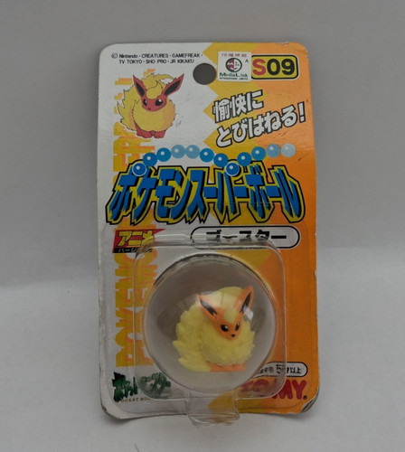 New japanese 1999 tomy pokemon - 1999,