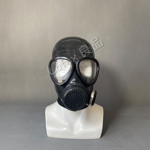 Latex gummi mask hood - latex, full