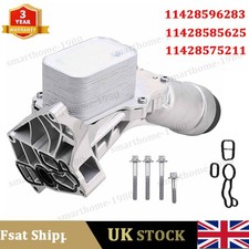 OIL COOLER FILTER HOUSING FOR BMW 1/2/3/4/5/6/7 SERIES F11 F20 F22 F30 G30 G32