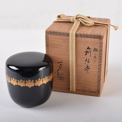 Natsume japanese tea ceremony - japanese,