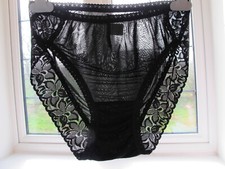 100% Silk Knitted Red/ Beige/ Lilac/ Black Lace Brief Knickers S-8/10 M-12/14!