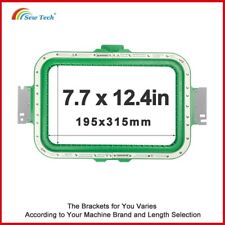 Magnetic frame/hoop 195x315mm multi needle Embroidery machine for Brother PR