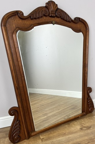 Mirror vintage french - vintage,