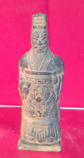 Vintage Chinese Terracotta Warrior Figurine 12 cm tall