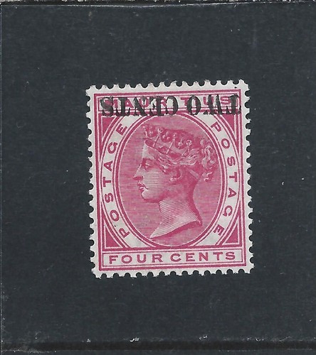 Mauritius 1891 4c - 1891, 2c