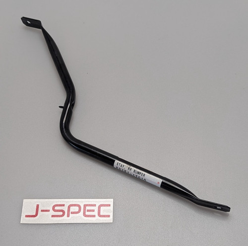 Toyota mr2 bumper stay - stay, rear