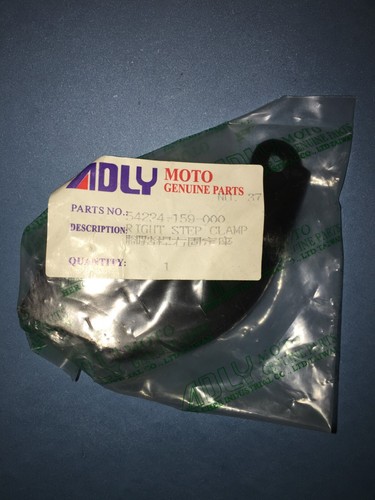 Adly panther lambretta due50 - adly,