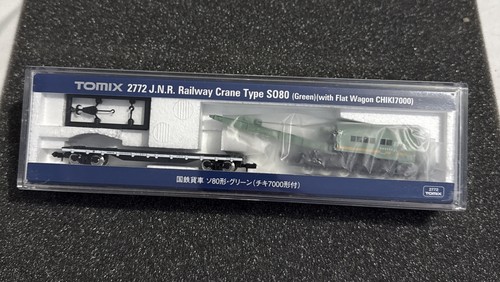Tomix 2772 gauge jnr railway - 2772,