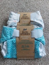 2x Reusable Nappies