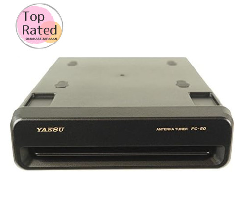 Yaesu automatic antenna - automatic,