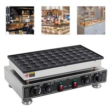 50pcs Nonstick Electric Dutch