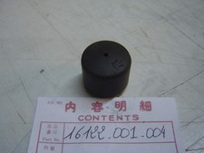 Carburetor Float for Models C100 C50/K1 CD105