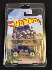 2023 HOT WHEELS 2015 LAND