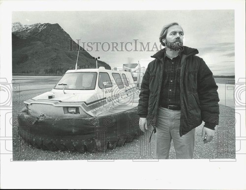1985 press photo john - 1985,