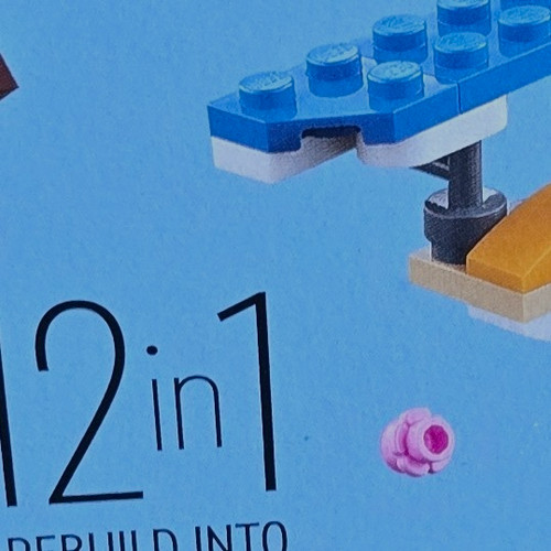 Lego building set - building,