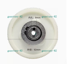1*92mm Gear & Hub Universal