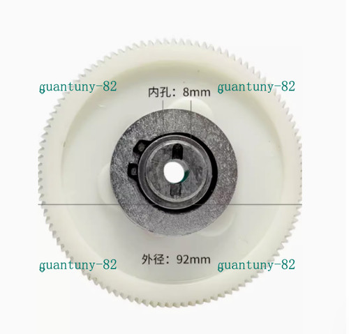 92mm gear hub universal - 1*92mm,