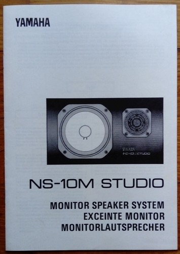 Yamaha 10m studio monitors - ns-10m,