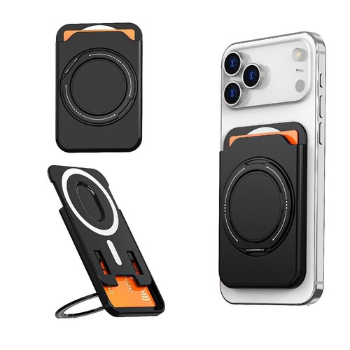 For magsafe card sleeve - for, phone