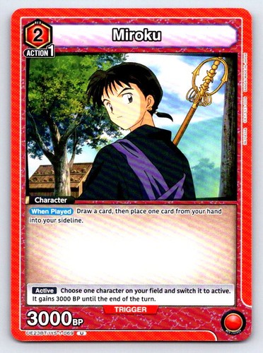 Miroku ue23bt - miroku, (069)