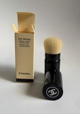 Brush Les Beiges Pinceau