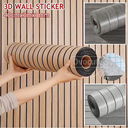 Self adhesive effect wooden - self-adhesive,