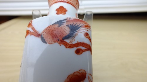 Antique miniature chinese vase - antique,