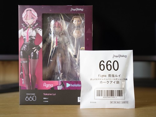 Figma hololive production - hololive,