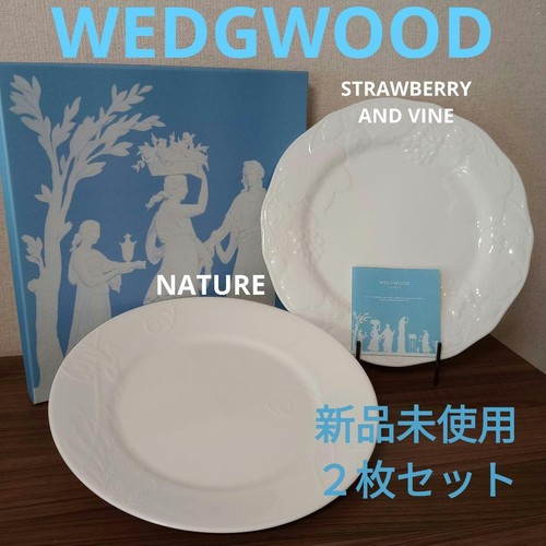 Wedgwood nature strawberry - wedgwood,
